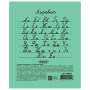 Тетрадь ЗЕЛЁНАЯ обложка 12 л., линия с полями, офсет №2 ЭКОНОМ, "ПИФАГОР", 104985 - Тетради 12-24 листов
