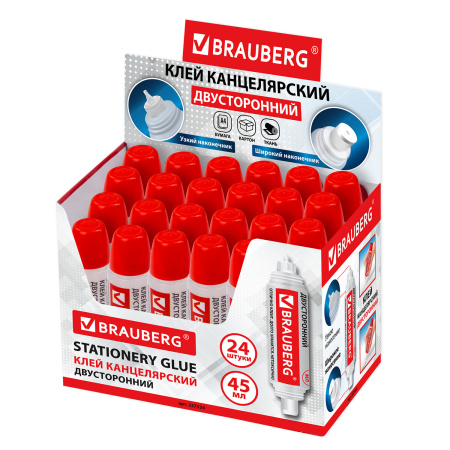 Клей канцелярский двусторонний BRAUBERG, 45 мл, с узким и широким аппликаторами, 227534 - Клей канцелярский