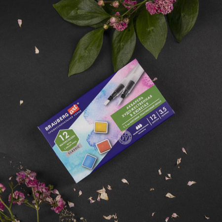 Акварель художественная кюветы НАБОР 12 цветов по 3,5 г, пластиковый кейс, BRAUBERG ART CLASSIC, 191768 - Акварель художественная в наборах