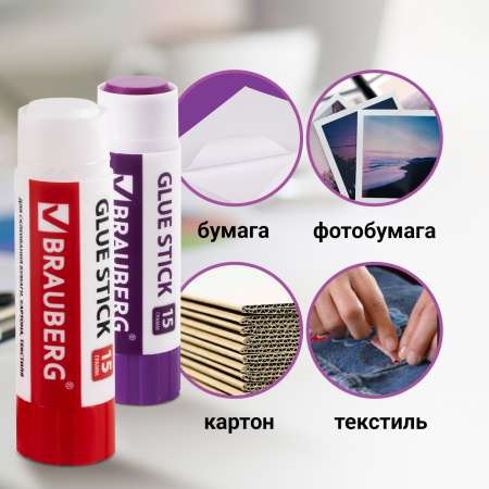 Клей-карандаш "2+1 обесцвечивающийся" BRAUBERG 15 г, 3 штуки на блистере, 229474 - Клей-карандаш