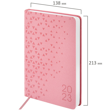 Ежедневник датированный 2023 А5 138x213 мм BRAUBERG "Glance", под кожу, розовый, 114097 - Ежедневники с покрытием "под кожу и ткань"