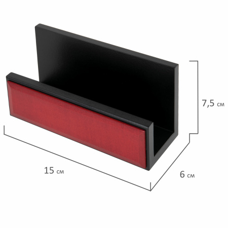 Набор настольный GALANT "Sirius" из дерева, 8 предметов, цвет "красное дерево/чёрный", 238162 - Настольные наборы и аксессуары из дерева