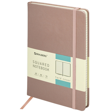Блокнот А5 (148x218 мм), BRAUBERG "Metropolis Special", под кожу, 80 л., резинка, клетка, медный, 113334 - Бизнес-блокноты и бизнес-тетради