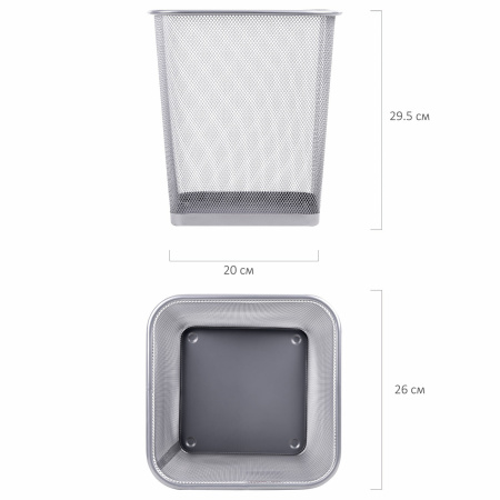 Корзина для бумаг квадратная 17 литров, BRAUBERG "Germanium", металл, серебро, 237976 - Корзины для бумаг