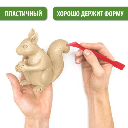 Пластилин скульптурный BRAUBERG ART CLASSIC, телесный, 0,5 кг, твердый, 106519 - Пластичная масса для моделирования