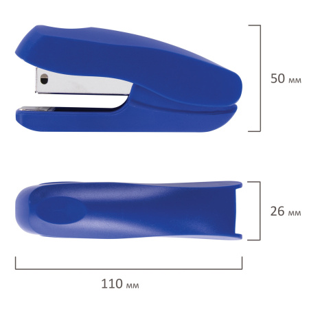 Степлер №24/6, 26/6 STAFF "EVERYDAY", до 20 листов, синий, 228740 - Степлеры настольные
