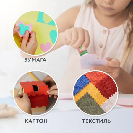 Клей-карандаш "Зверята: хрюшка, тигр, панда", 9 г, фигурный колпачок, 3 шт./блистер, BRAUBERG KIDS, 271141 - Клей-карандаш