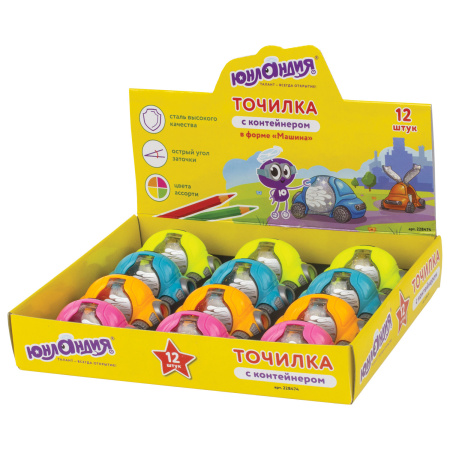 Точилка ЮНЛАНДИЯ "Машинка Юнландика", с контейнером, пластиковая, корпус ассорти, 228474 - Точилки ручные