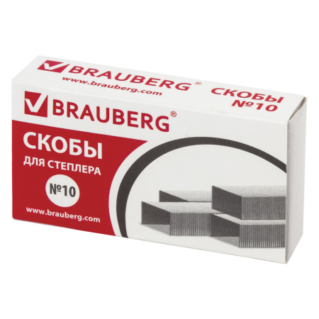 Канцелярский набор BRAUBERG "Офисный 100", 10 предметов, вращающаяся конструкция, черный, блистер, 236949 - Наборы офисные пластиковые с наполнением