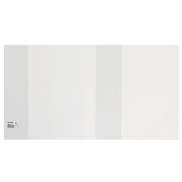 Обложка ПЭ 233х450 мм для учебников, ПИФАГОР, универсальная, 140 мкм, 1шт, 229376