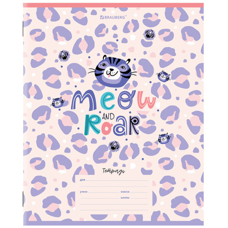 Тетрадь 12 л. BRAUBERG, клетка, обложка картон, "ЗВЕРЯТА", 106464 - Тетради 12-24 листов