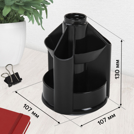 Подставка-органайзер BRAUBERG MINI, 10 отделений, вращающаяся, 107х107х130 мм, черная, 238094, ОР70 - Подставки канцелярские без наполнения