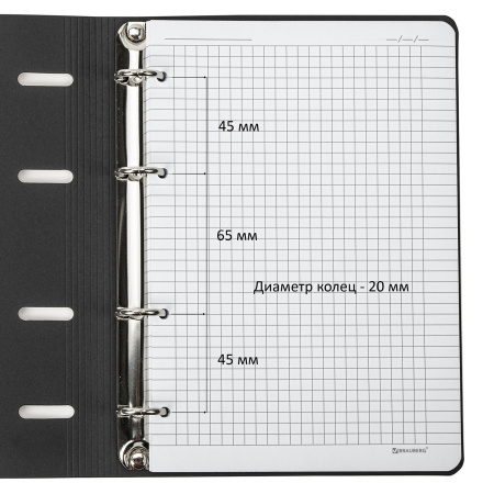 Тетрадь на кольцах А5 (180х220 мм), 80 листов, под кожу, клетка, BRAUBERG VISTA, Town, 112121 - Тетради на кольцах и сменные блоки к ним