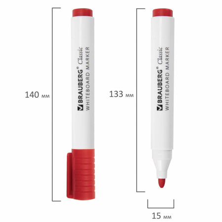Маркер стираемый для белой доски КРАСНЫЙ, BRAUBERG "CLASSIC", 3 мм, с клипом, 152114 - Маркеры для досок