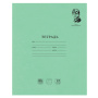 Тетрадь ВЕЛИКИЕ ИМЕНА. Есенин С.А., 12 л. косая линия, плотная бумага 80 г/м2, обложка тонированный офсет, BRAUBERG, 105714 - Тетради 12-24 листов