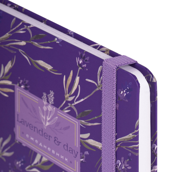 Ежедневник недатированный с резинкой А5 (145х203 мм), BRAUBERG, твердый, 128 л., "Лаванда", 114556 - Ежедневники с твердой обложкой