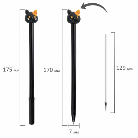 Ручка с топпером шариковая ЮНЛАНДИЯ "Кошка", корпус ассорти, СИНЯЯ, пишущий узел 0,7 мм, 143804 - Ручки фигурные