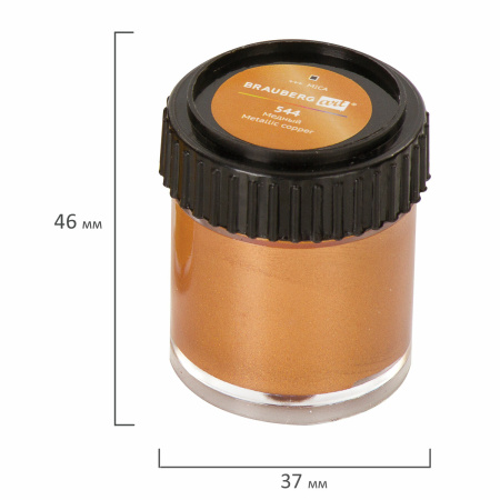 Краски акриловые художественные BRAUBERG ART CLASSIC, НАБОР 3 шт, МЕТАЛЛИК, в банках 22 мл, 191716 - Акриловые краски художественные в наборах