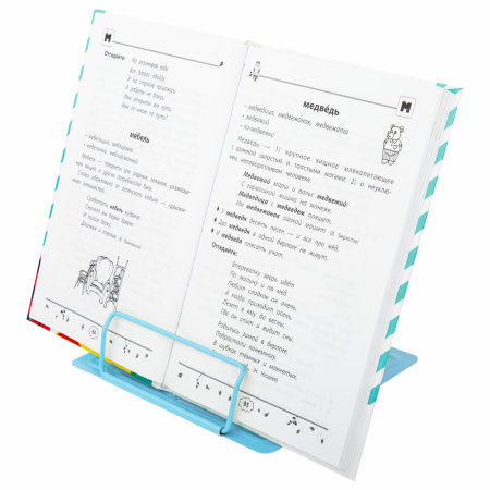 Подставка для книг и учебников BRAUBERG KIDS "Lil Paws", регулируемый угол наклона, металл, 238053 - Подставки для книг