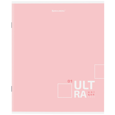 Дырокол MAPED (Франция) "Essentials", металлический, большой, на 45 листов, черный, 404411 - Дыроколы настольные