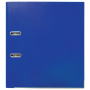 Папка-регистратор BRAUBERG "EXTRA", 75 мм, синяя, двустороннее покрытие пластик, металлический уголок, 228571 - Папки-регистраторы с арочным механизмом
