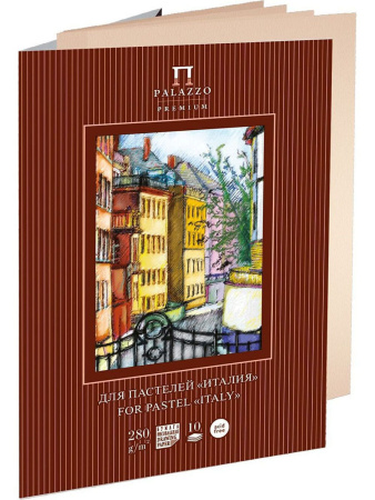 Папка для пастели Palazzo Premium «Италия» 280 г/м2 А3 10 л слоновая кость