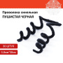 Проволока синельная для творчества "Пушистая", черная, 30 шт., 0,6х30 см, ОСТРОВ СОКРОВИЩ, 661534 - Проволока синельная (пушистая)