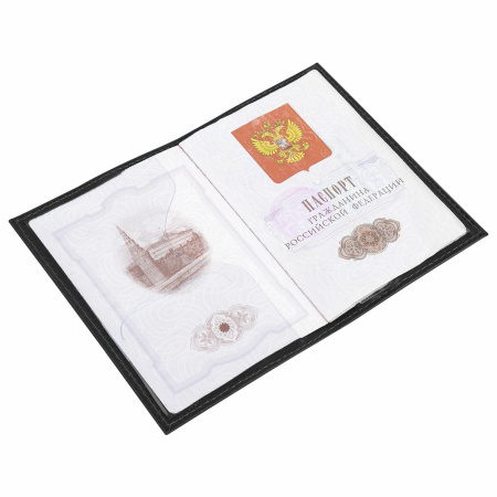 Обложка для паспорта натуральная кожа краст, герб РФ + "ПАСПОРТ РОССИЯ", черная, BRAUBERG, 238209 - Обложки для паспорта