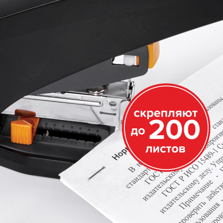 Скобы для степлера №23/24, 1000 штук, СВЕРХПРОЧНЫЕ, от 110 до 200 листов, BRAUBERG, 221165 - Скобы для степлеров