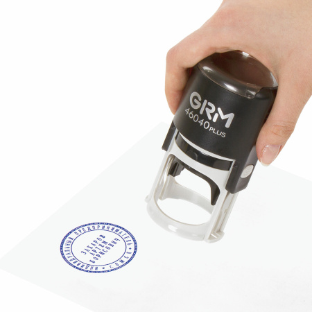 Печать самонаборная 1 круг, оттиск D=40 мм синий, GRM 46040, крышка, КАССА В КОМПЛЕКТЕ, 111000000 - Печати круглые самонаборные