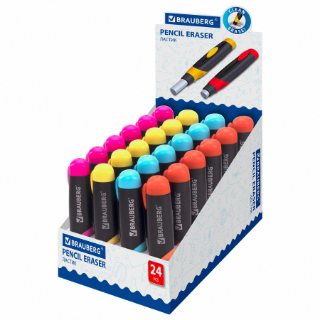 Ластик выдвижной BRAUBERG "Blaster", 112х21х24мм, белый, пластиковый держатель ассорти, 223593 - Ластики классические