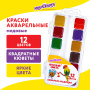 Краски акварельные ЮНЛАНДИЯ "ВЕСЁЛЫЙ ШМЕЛЬ", медовые, 12 цветов, квадратные кюветы, пластик, 192362 - Краски для детского творчества