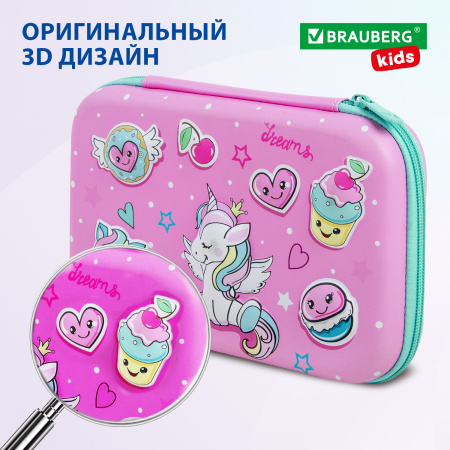 Пенал BRAUBERG KIDS большой удобный с откидной планкой, EVA, 22х15х4 см, "Unicorn dreams", 271557 - Пеналы каркасные