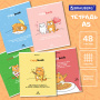 Тетрадь А5, 48 л., BRAUBERG, скоба, клетка, обложка картон, "Кот-Энтузиаст" (микс в спайке), 404365 - Тетради 40-48 листов