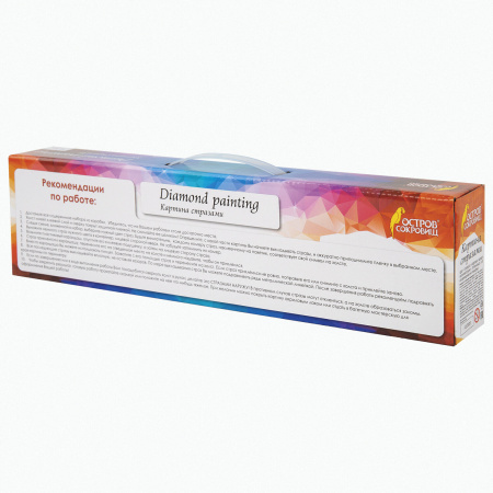 Картина стразами (алмазная мозаика) 40х50 см, ОСТРОВ СОКРОВИЩ "Оленёнок", без подрамника, 662576 - Алмазная вышивка