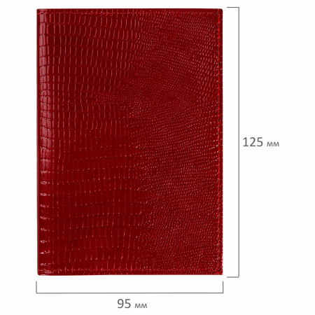 Обложка для автодокументов натуральная кожа ящерица, без тиснения, красная, BRAUBERG, 238191 - Обложки для автодокументов и бумажники водителя