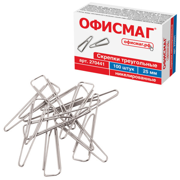 Скрепки ОФИСМАГ, 25 мм, никелированные, треугольные, 100 шт., в картонной коробке, 270441 - Скрепки канцелярские