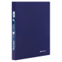 Папка с боковым металлическим прижимом и внутренним карманом BRAUBERG "Диагональ", темно-синяя, до 100 листов, 0,6 мм, 221357 - Папки с прижимом