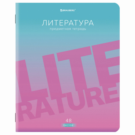 Тетради предметные, КОМПЛЕКТ 10 ПРЕДМЕТОВ, "GRADIENT", 48 л., матовая ламинация, лак, BRAUBERG, 404327 - Тетради предметные