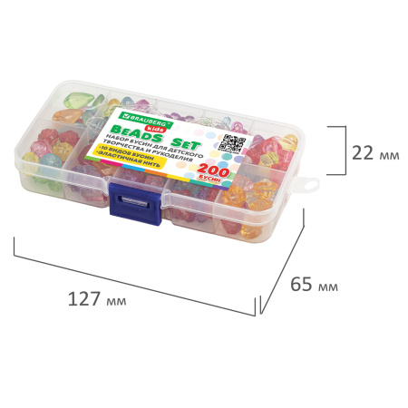 Набор BEADS SET для творчества, рукоделия и создания украшений, 200 бусин, 10 видов, прозрачные, нить, BRAUBERG KIDS, 664694 - Наборы для изготовления бижутерии