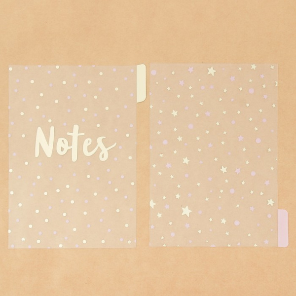 Набор ацетатных разделителей с фольгированием для планера «Розовые облака», 6 листов, размер 16*25 см - Разделители для планера