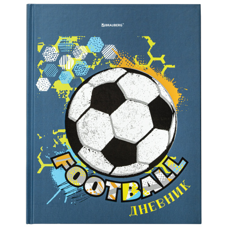 Дневник 5-11 класс 48 л., твердый, BRAUBERG, выборочный лак, с подсказом, "Футбол", 106636