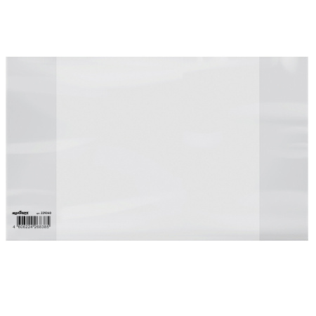 Обложка ПП 210х350 мм для тетрадей и дневников, ЮНЛАНДИЯ, 100 мкм, 1 шт, 229340