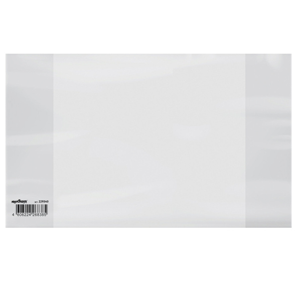 Обложка ПП 210х350 мм для тетрадей и дневников, ЮНЛАНДИЯ, 100 мкм, 1 шт, 229340