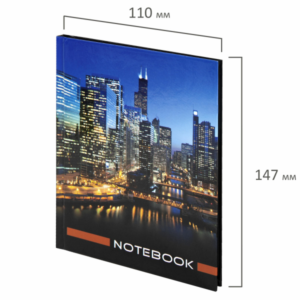 Блокнот МАЛЫЙ ФОРМАТ 110х147 мм А6, 80 л., твердый переплет, ламинированная обложка, клетка, STAFF, "Офисный", 121628 - Блокноты в книжном переплете