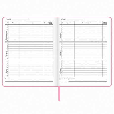 Дневник 1-11 класс 48 л., кожзам (твердая), печать, глиттер, ЮНЛАНДИЯ, "КОШЕЧКА", 105940 - Дневники универсальные