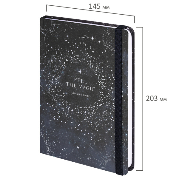 Ежедневник недатированный с резинкой А5 (145х203 мм), BRAUBERG, твердый, фольга, 128 л., "Stars", 114566 - Ежедневники с твердой обложкой