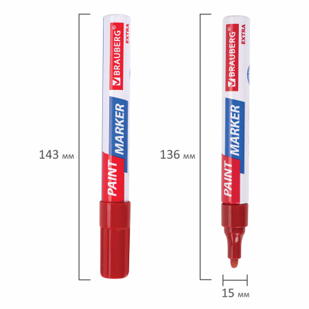 Маркер-краска лаковый EXTRA (paint marker) 4 мм, НАБОР 7 цветов, УСИЛЕННАЯ НИТРО-ОСНОВА, BRAUBERG, 152001 - Маркеры-краски лаковые