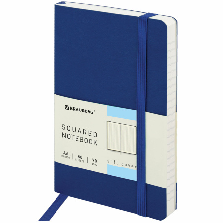 Блокнот МАЛЫЙ ФОРМАТ (100x150 мм) А6, BRAUBERG "Metropolis Ultra", под кожу, 80 л., клетка, синий, 111025 - Бизнес-блокноты и бизнес-тетради