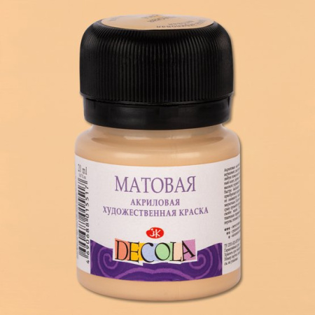 Акриловая краска матовая цвет №235 Телесная 20мл Decola